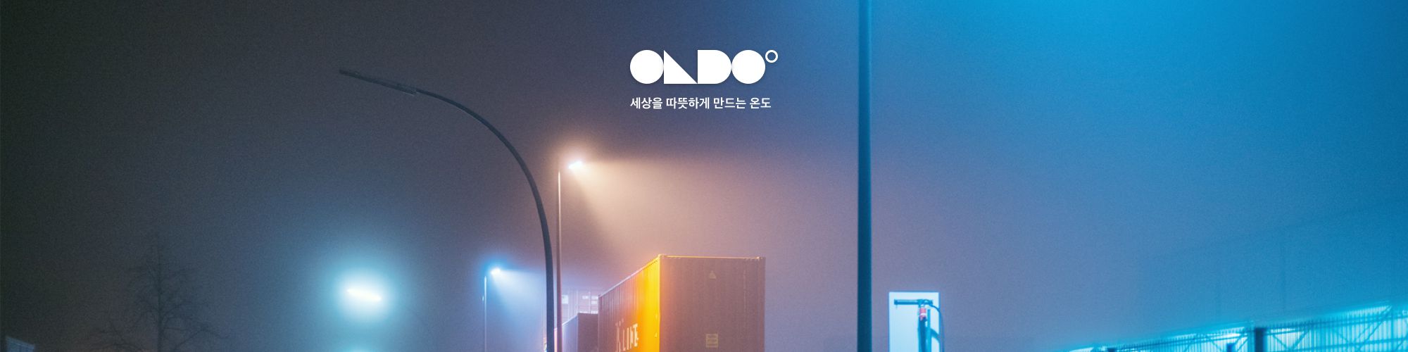 company-banner-image