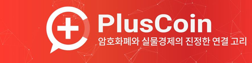 company-banner-image
