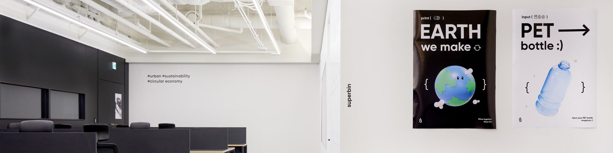 company-banner-image