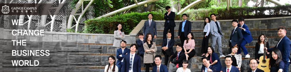 company-banner-image