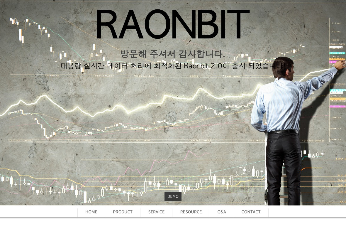 company-banner-image
