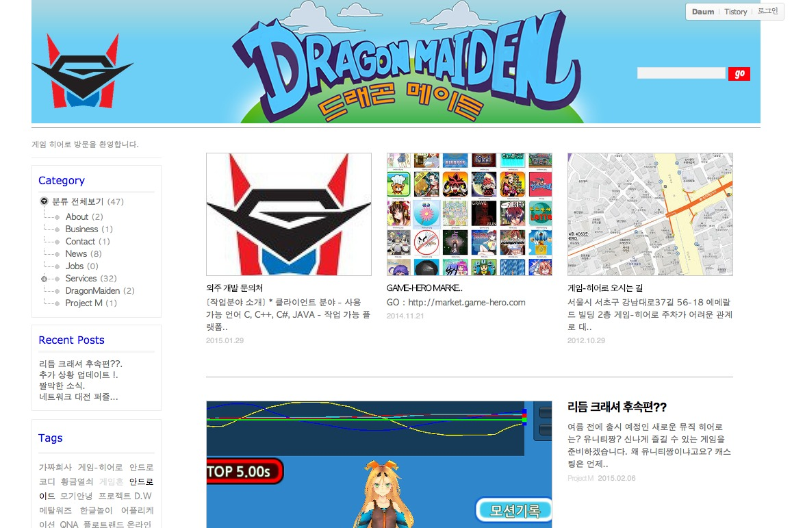 company-banner-image