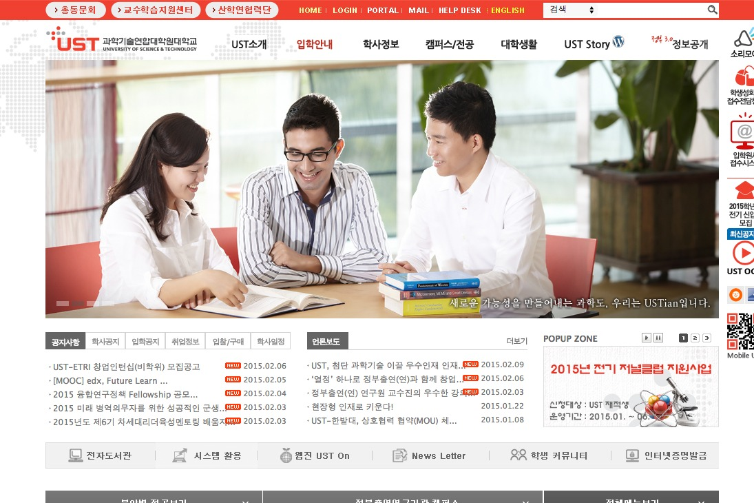 company-banner-image