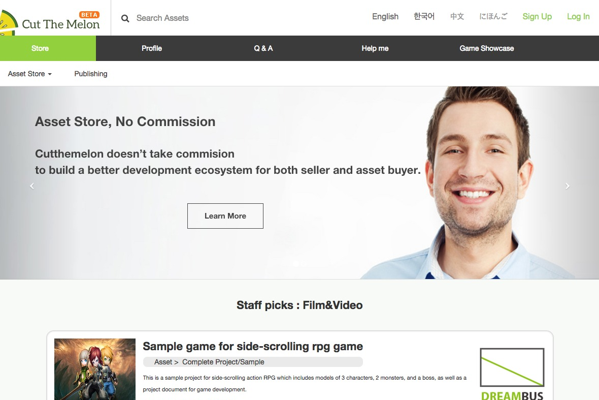 company-banner-image