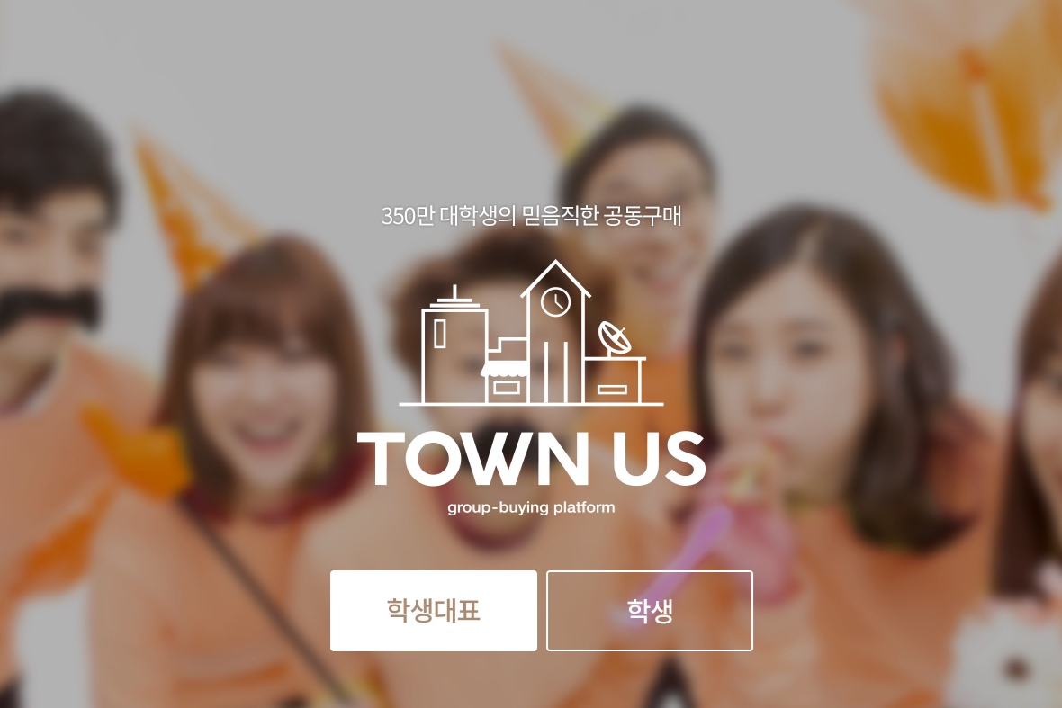 company-banner-image