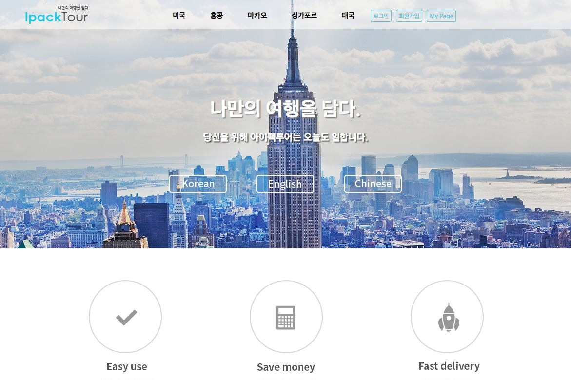 company-banner-image