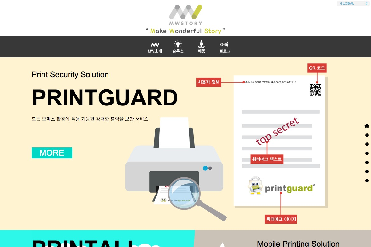 company-banner-image