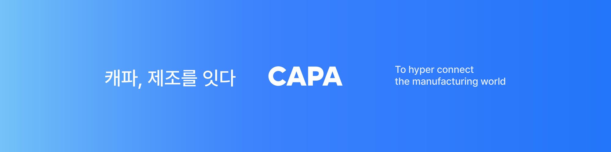 company-banner-image