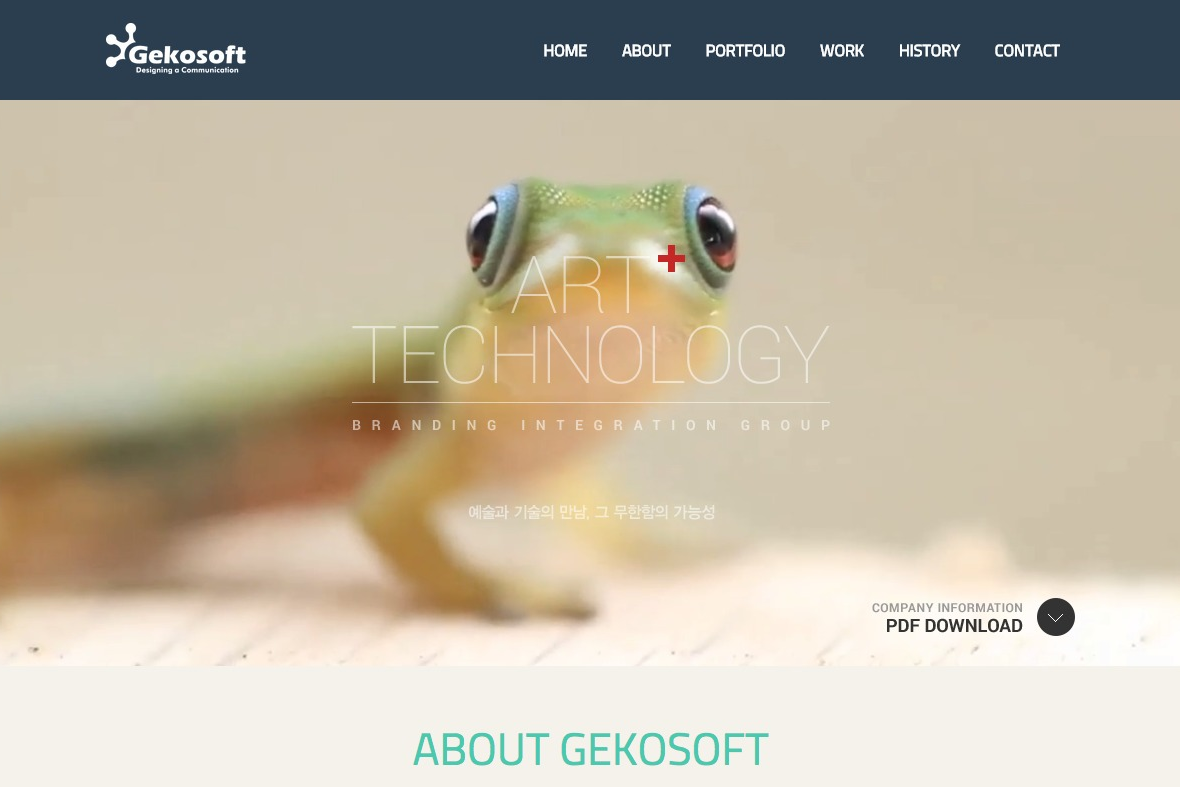company-banner-image