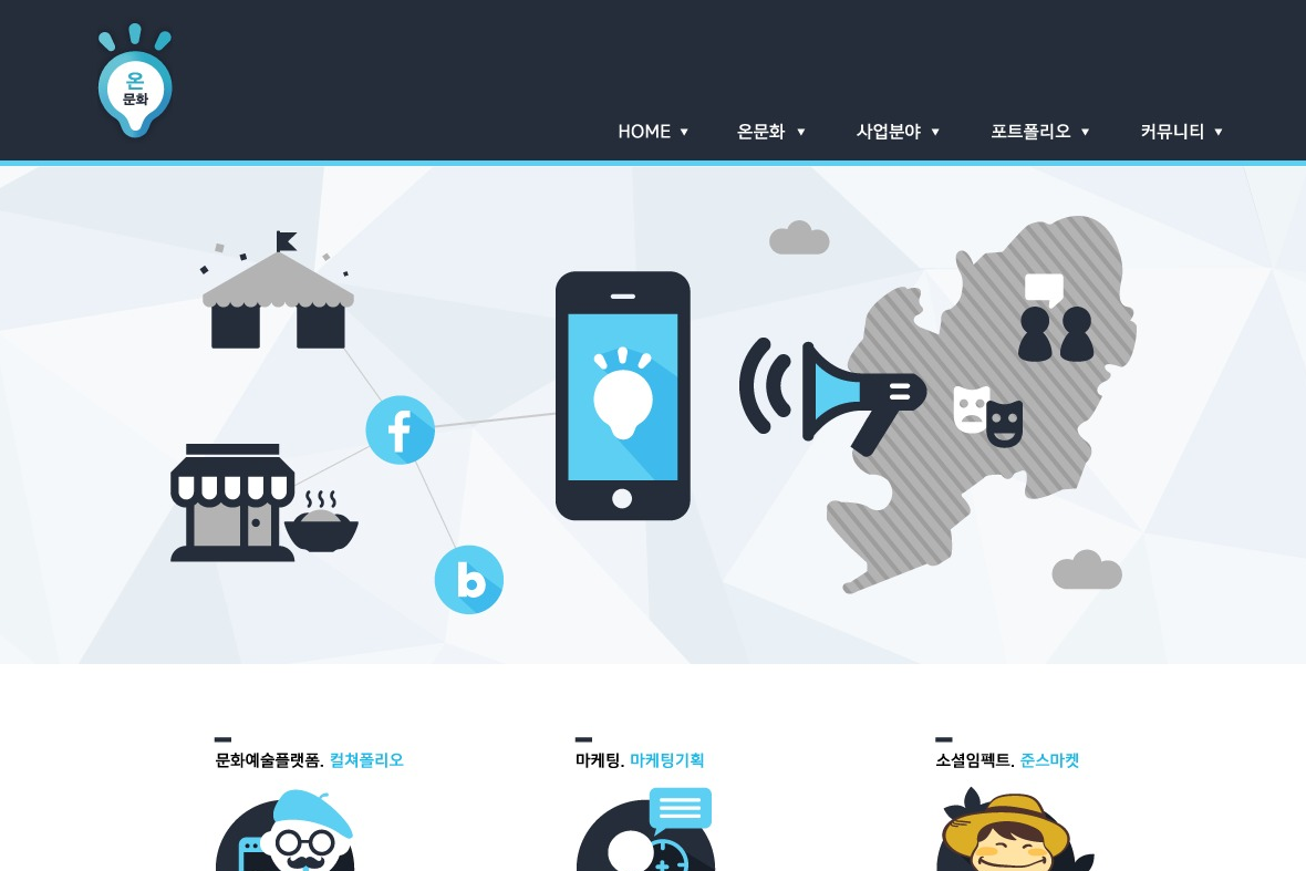 company-banner-image
