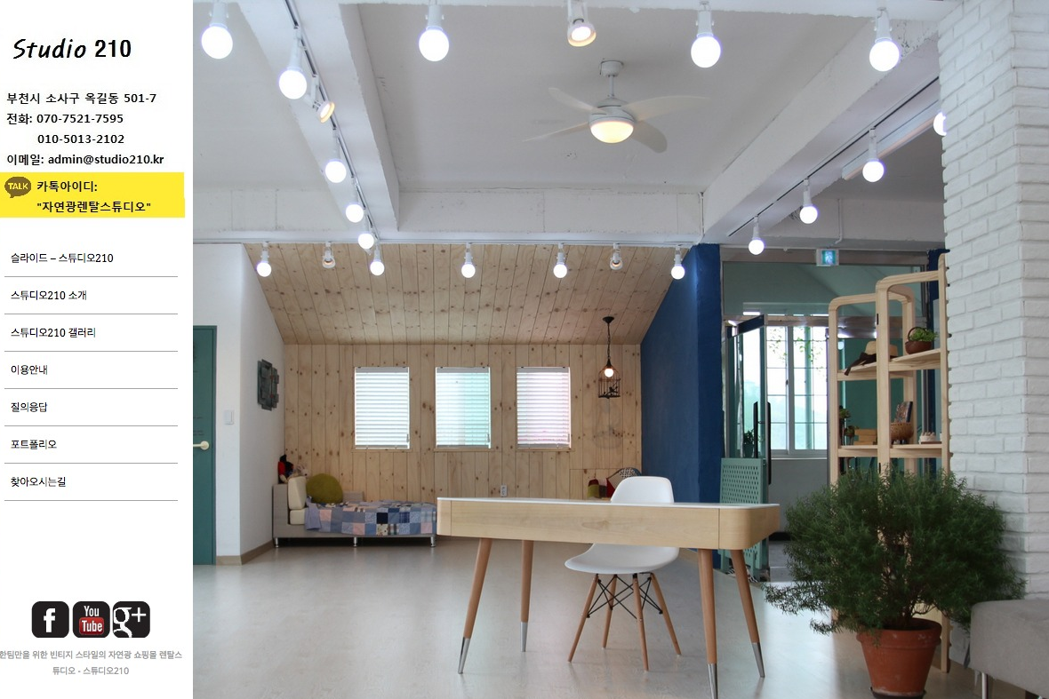 company-banner-image