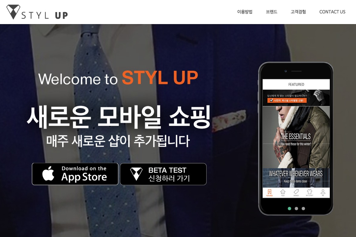 company-banner-image