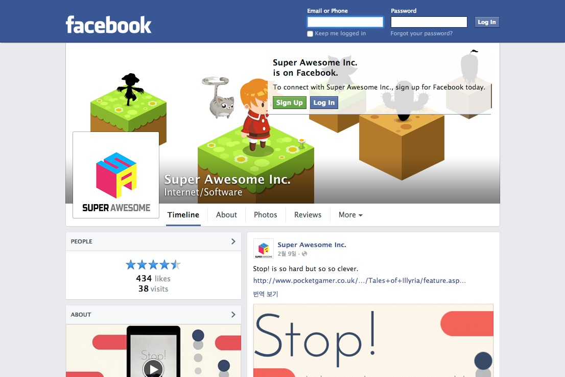 company-banner-image