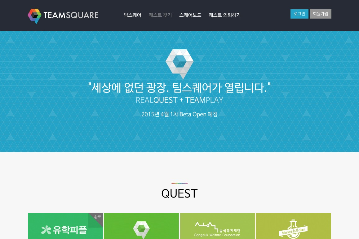 company-banner-image