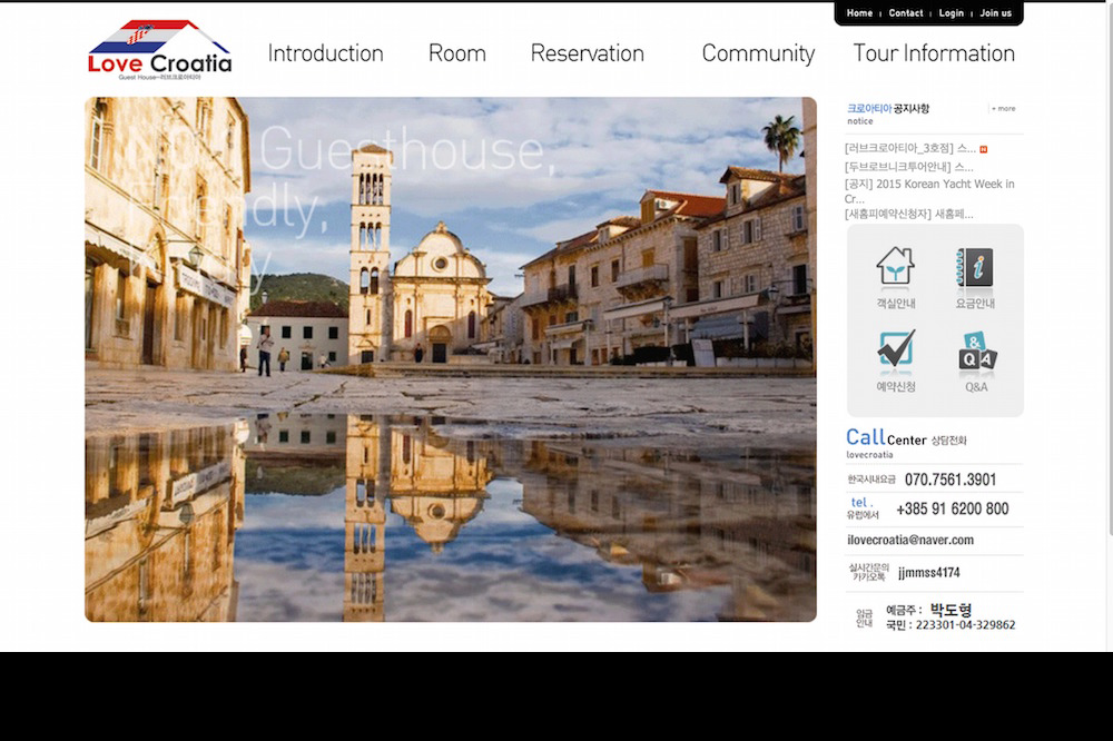 company-banner-image