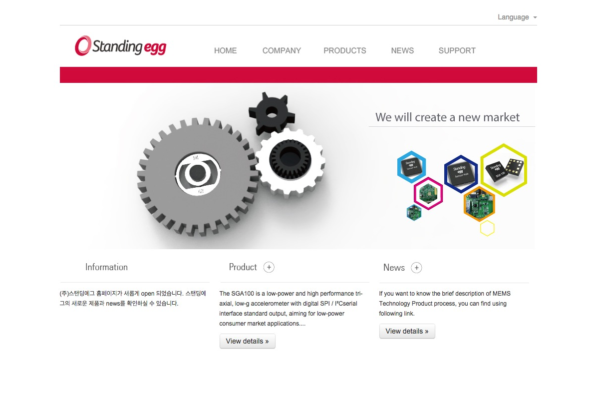 company-banner-image