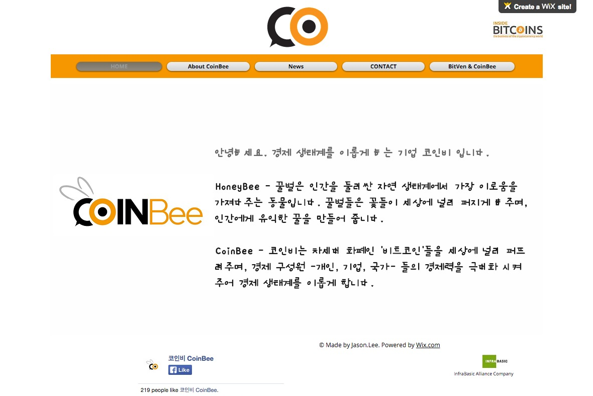 company-banner-image