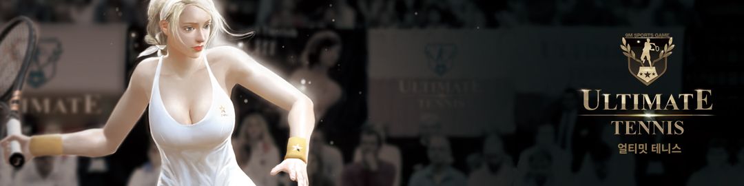 company-banner-image