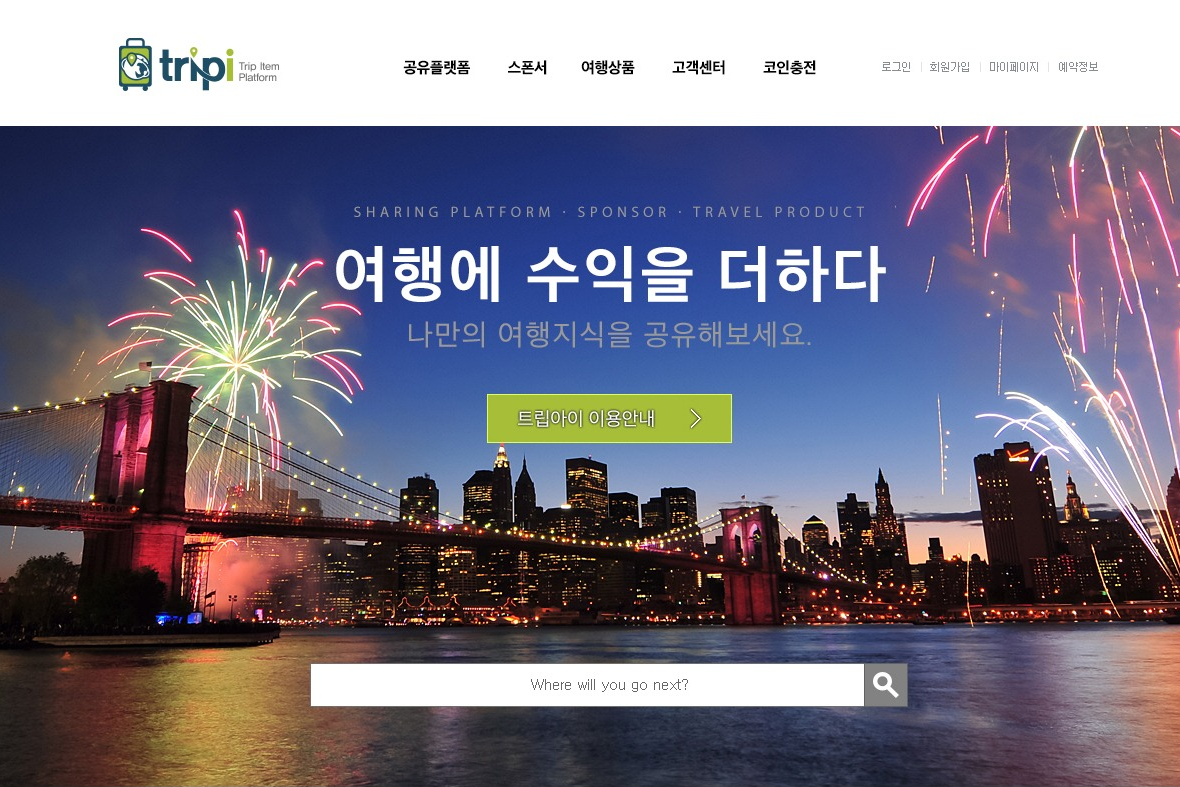 company-banner-image