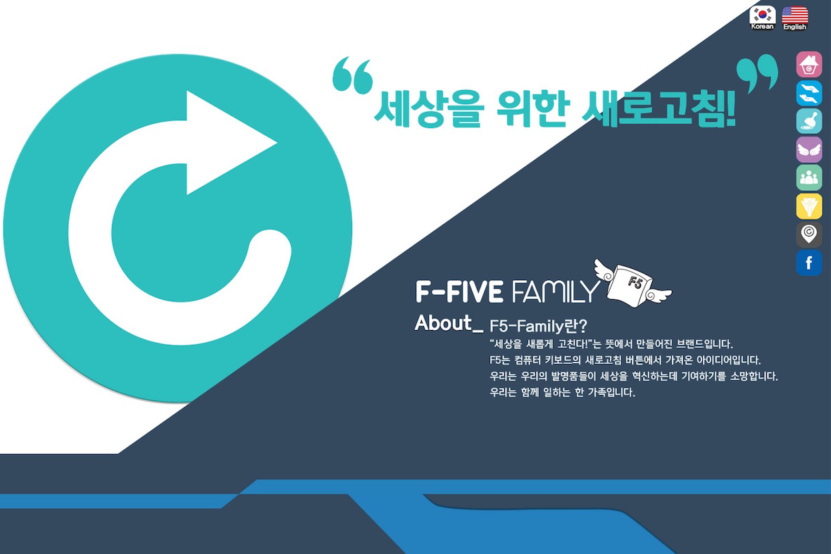 company-banner-image