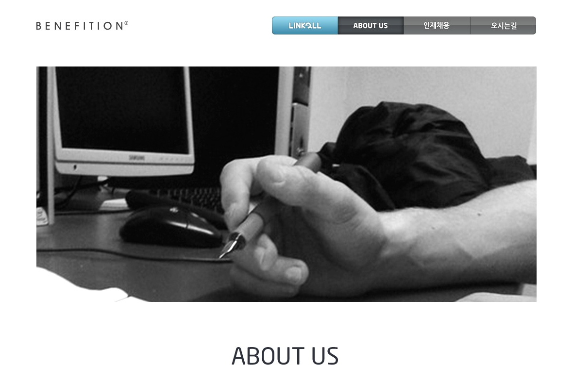 company-banner-image