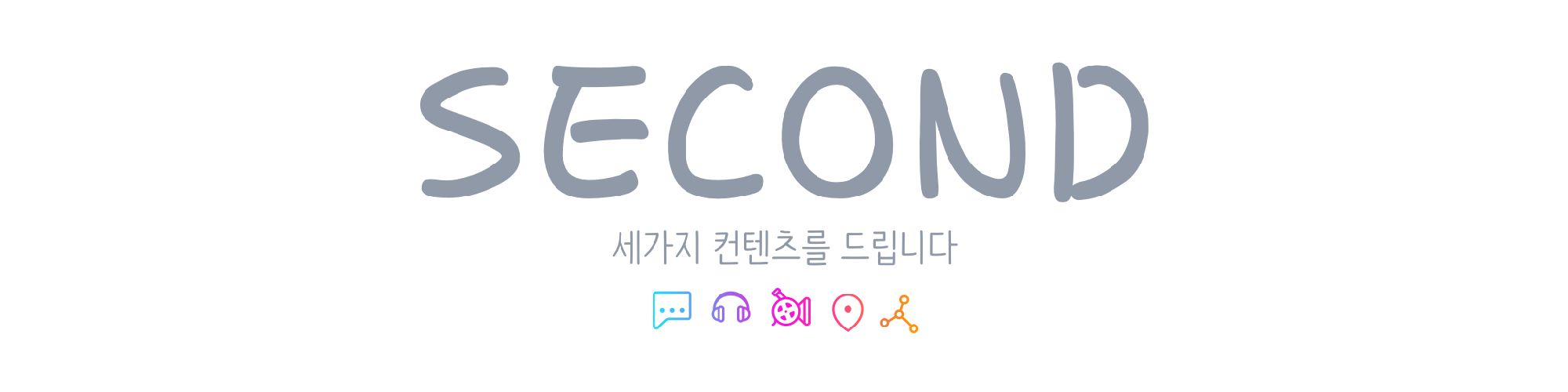 company-banner-image