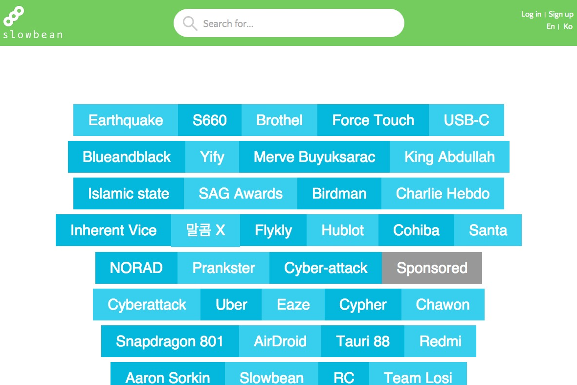 company-banner-image