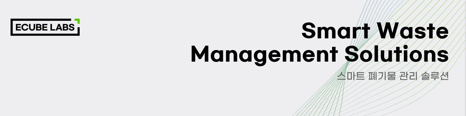 company-banner-image