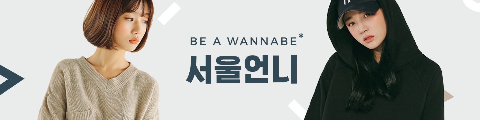 company-banner-image