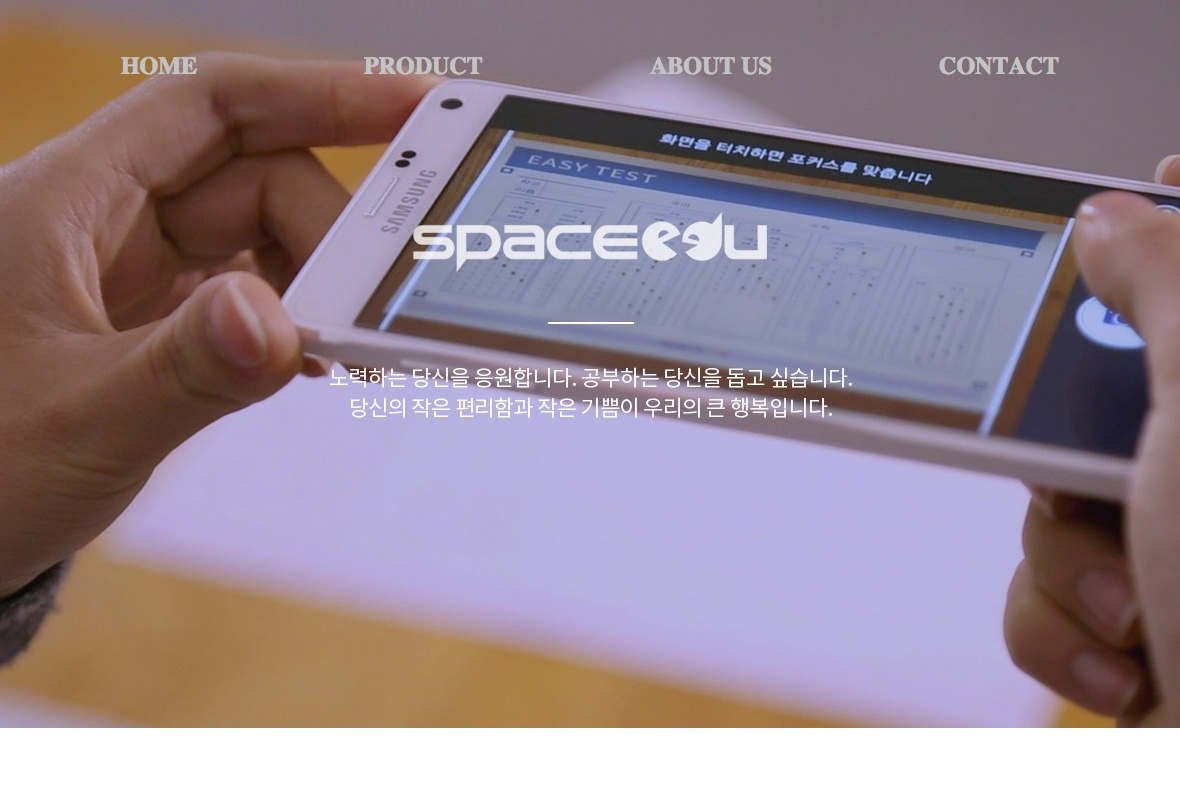 company-banner-image