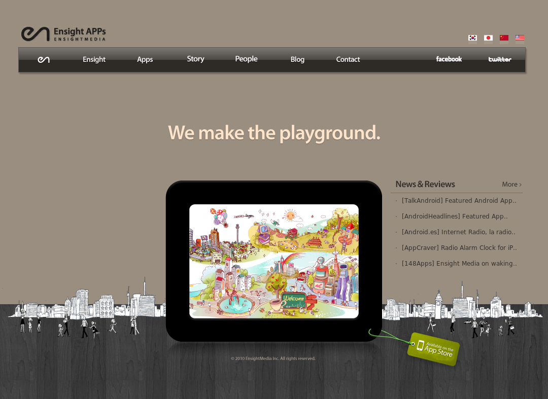 company-banner-image