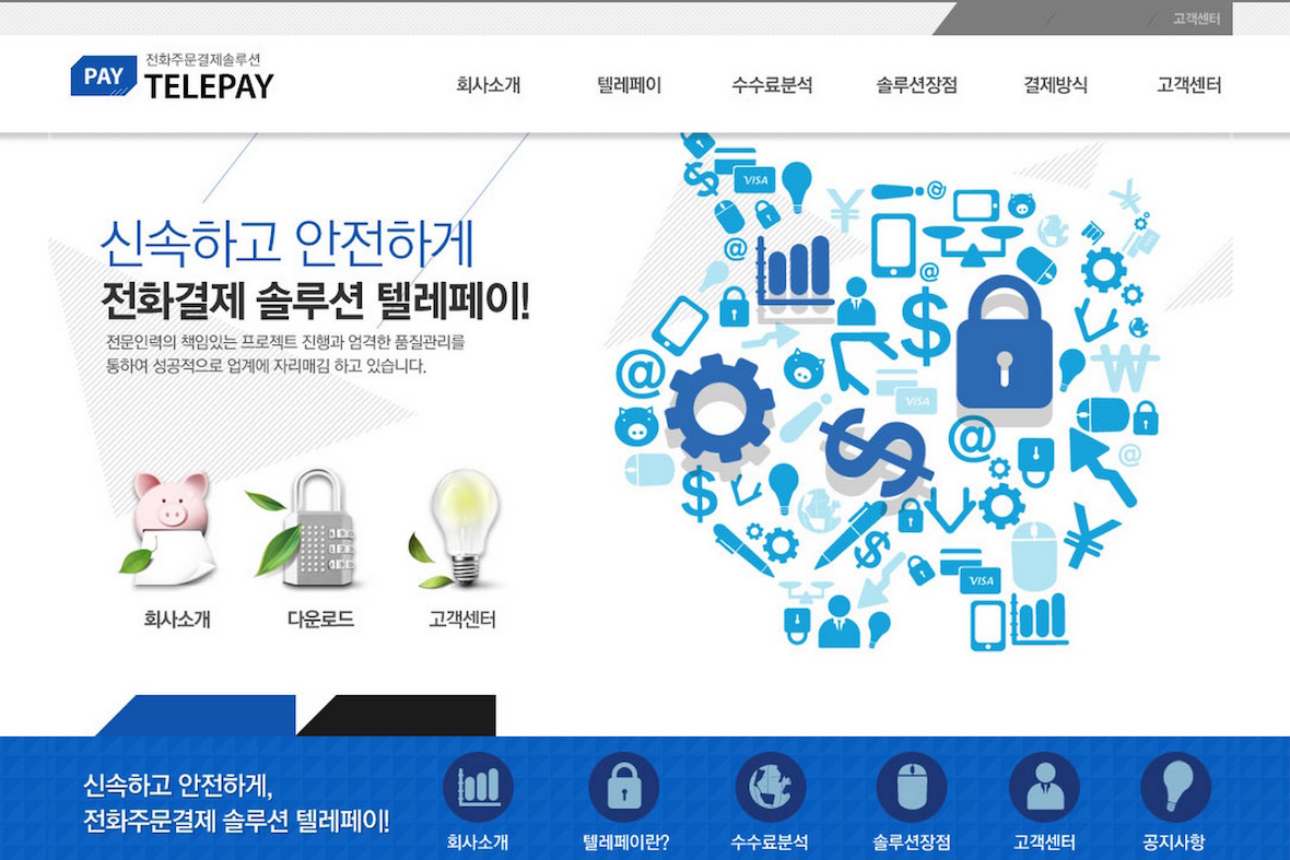 company-banner-image