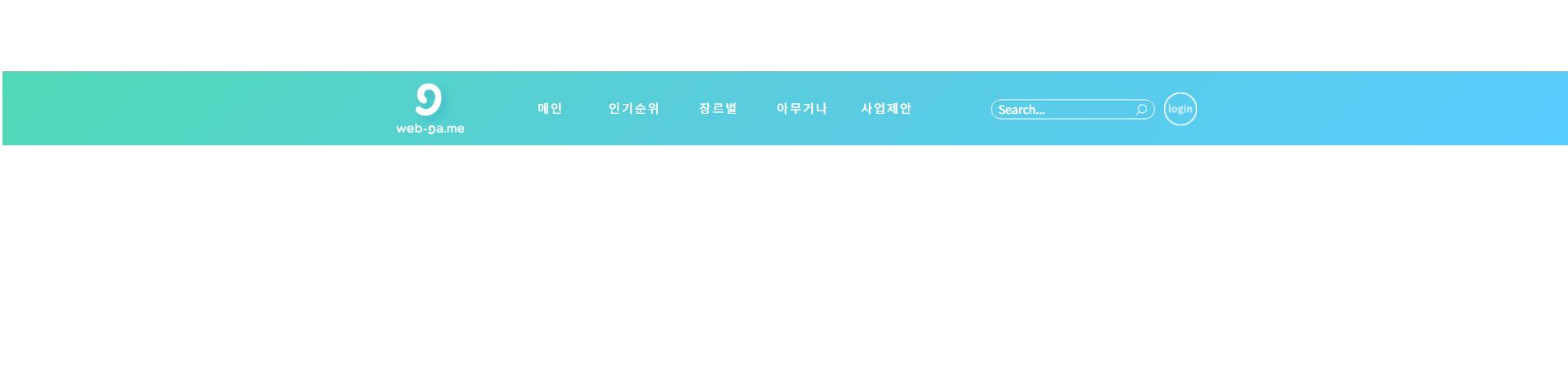 company-banner-image
