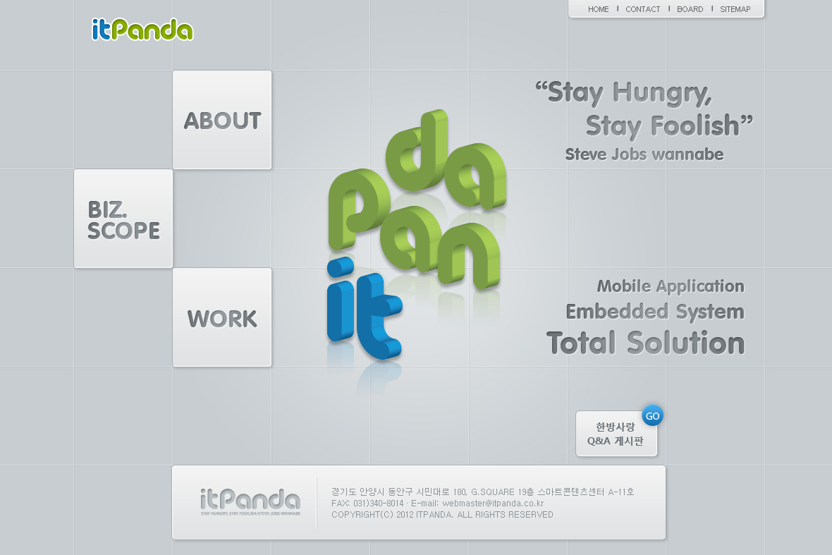 company-banner-image