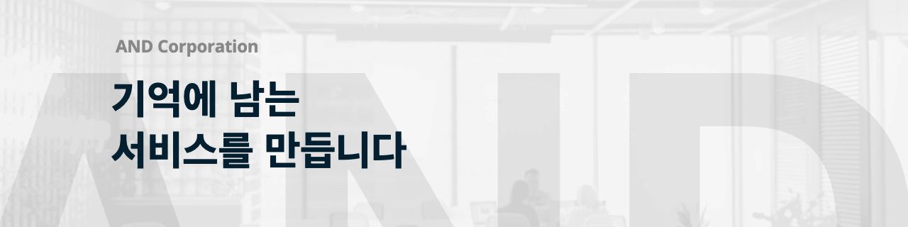 company-banner-image