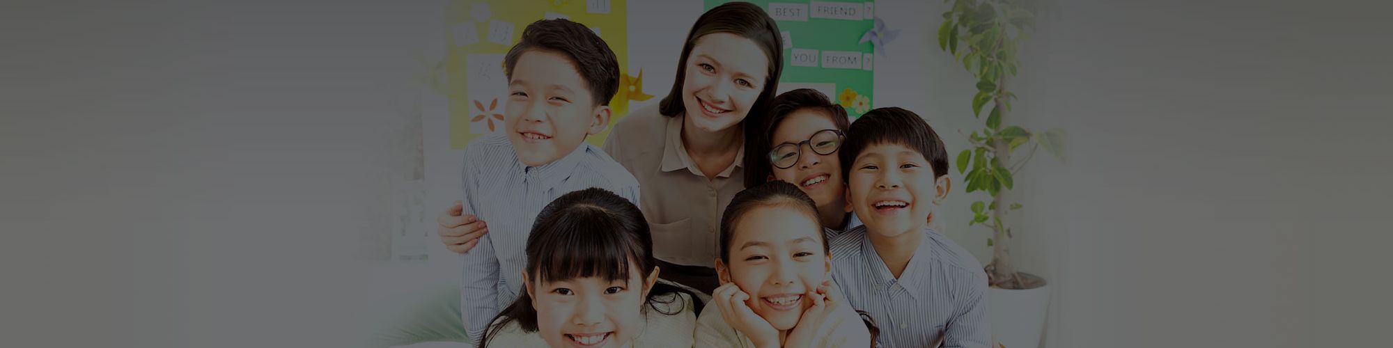 company-banner-image