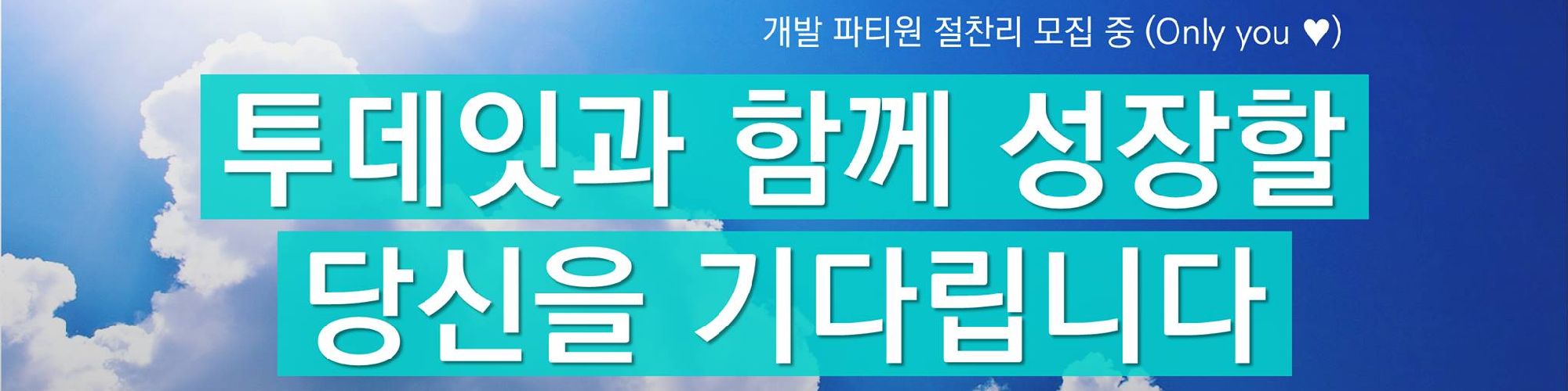 company-banner-image