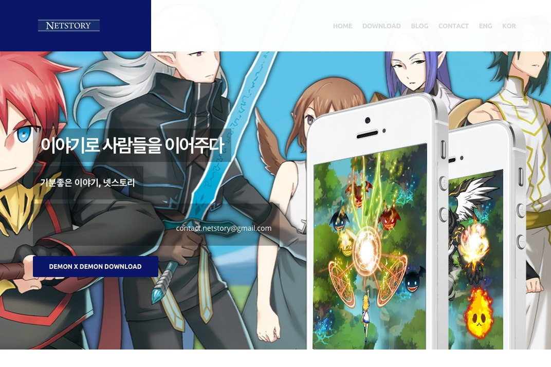 company-banner-image