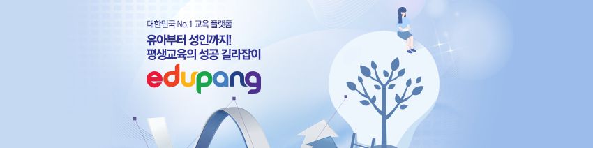 company-banner-image