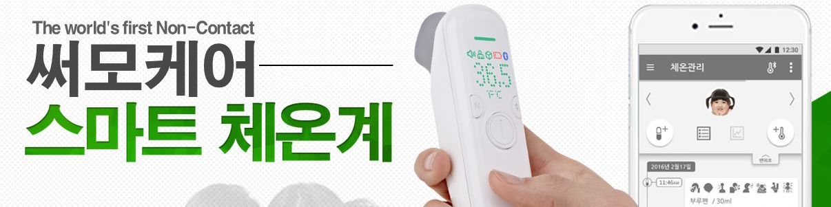 company-banner-image