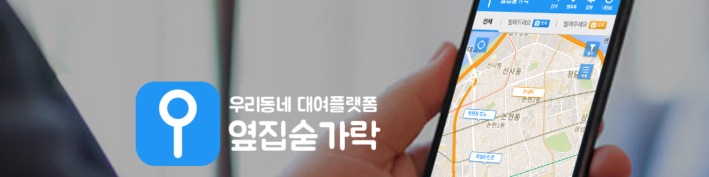 company-banner-image