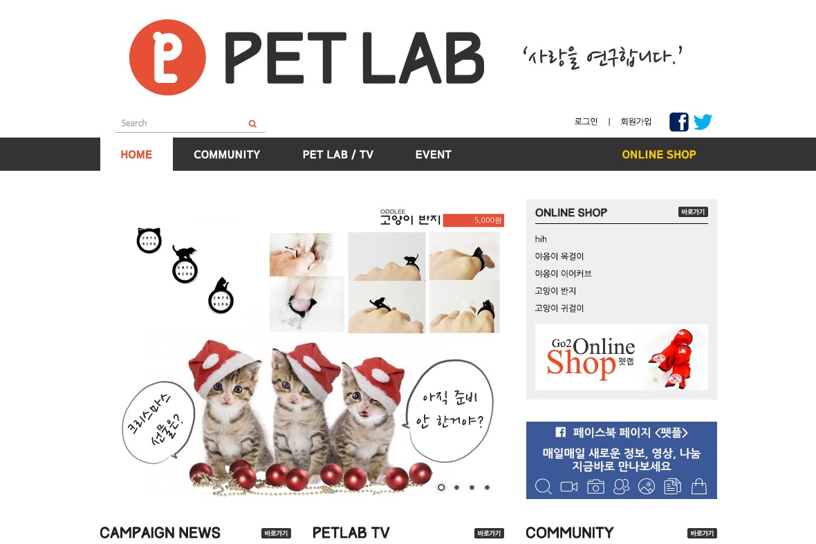 company-banner-image