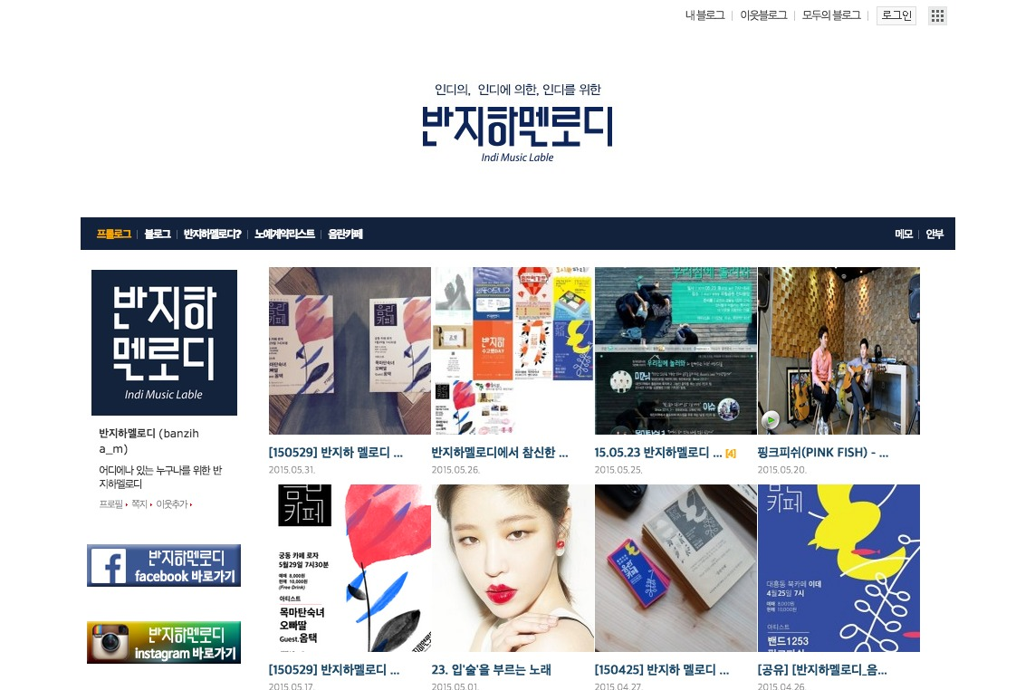 company-banner-image