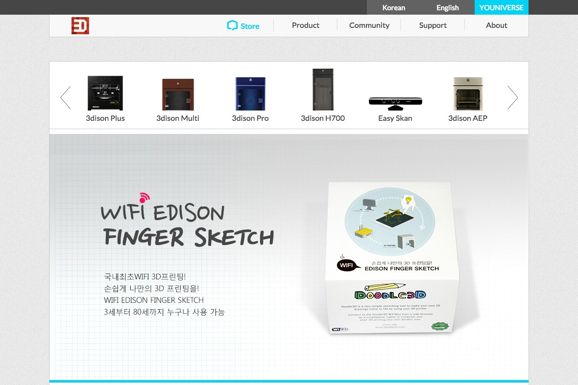 company-banner-image