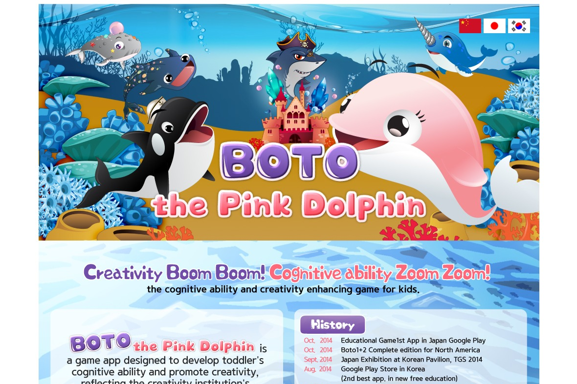 company-banner-image
