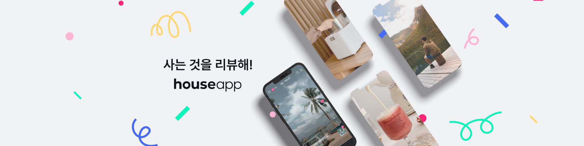 company-banner-image