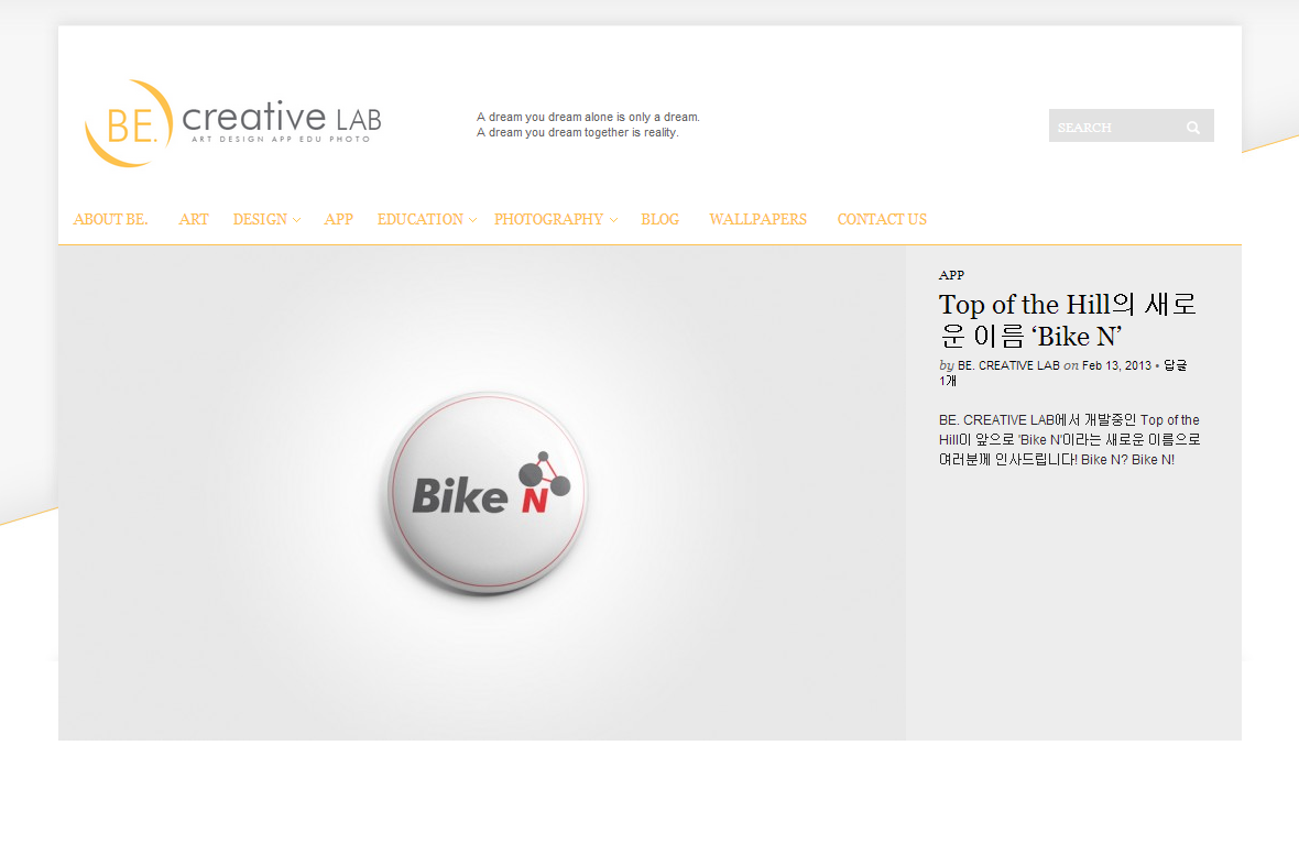 company-banner-image