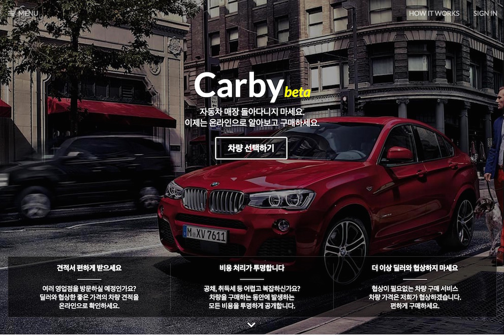 company-banner-image