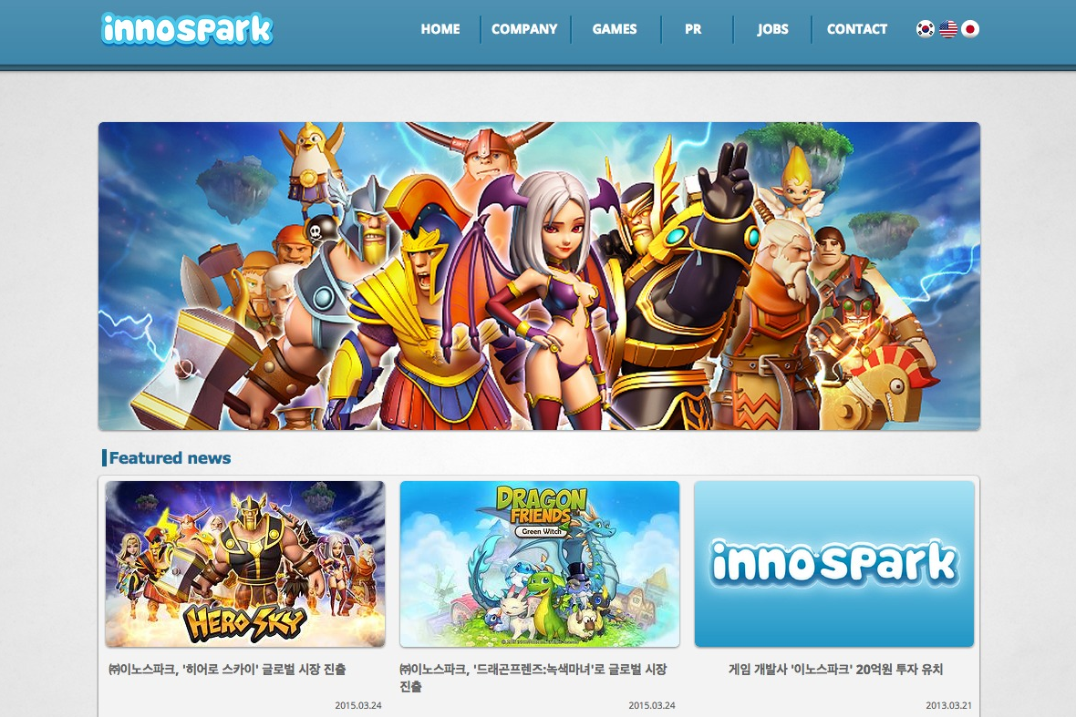 company-banner-image