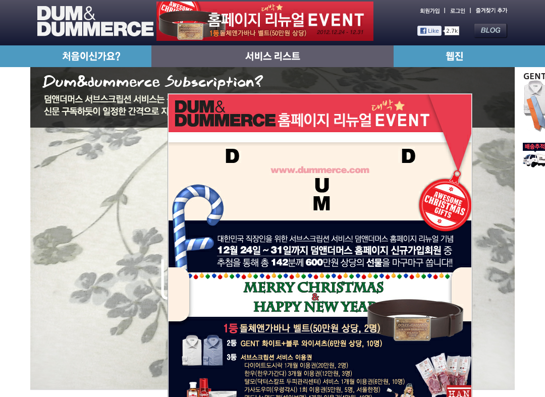 company-banner-image